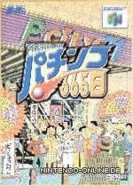 2012_05_09_864faaac3eece45