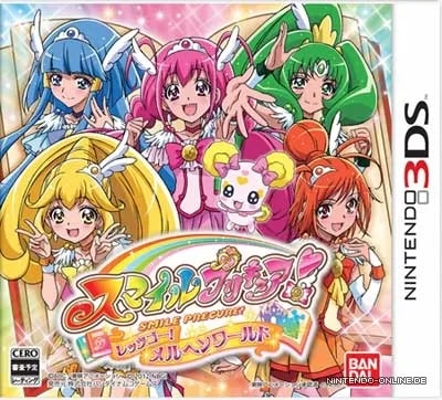 2012_06_26_674fe9e826c5f4c