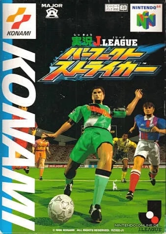 2012_07_29_4250156c428a85a