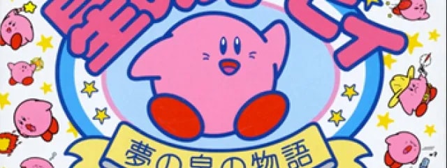 28301744658234b3d9e3353-64847959