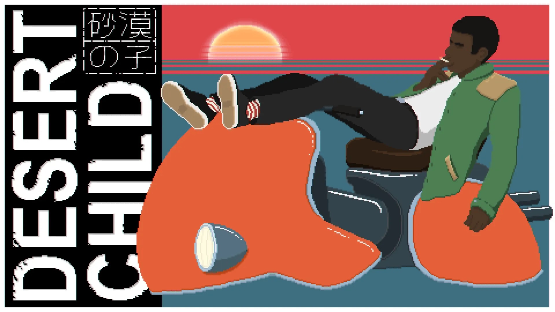 3156467735b8633445fd252-44843997