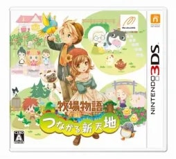 4526946775304adcb774ff8-97272540