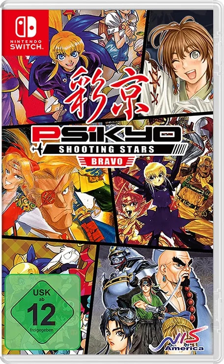 5890705885ea5d7c7a4afb9-08862909