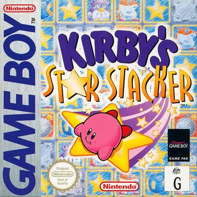 64472043455256b17bba1d1-53570510