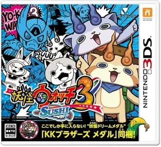 662094326573847c0e45e30-03228838