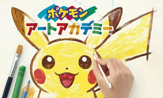 6979052575360566bcef2f1-97840628