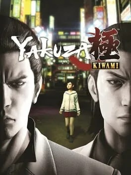 Yakuza Kiwami Cover