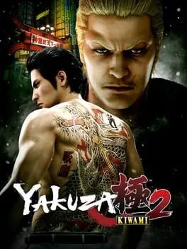 Yakuza Kiwami 2 Cover