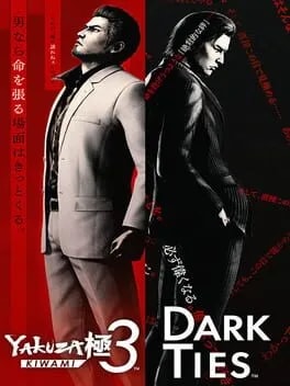 Yakuza Kiwami 3 & Dark Ties Cover