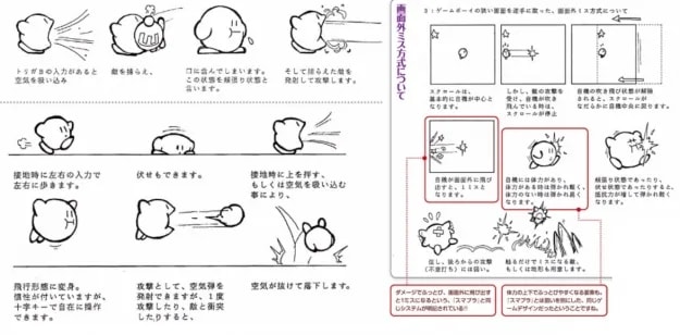 Image 92230
