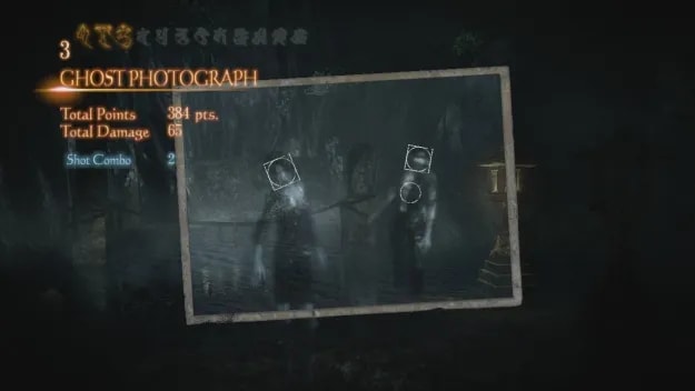 Image 70770