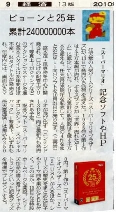 Image 22558