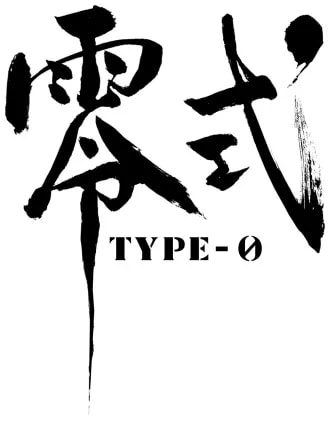 Image 24265