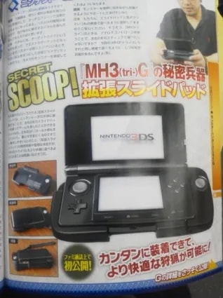 Image 30517