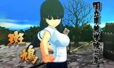 Image 30737