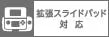 Image 30866
