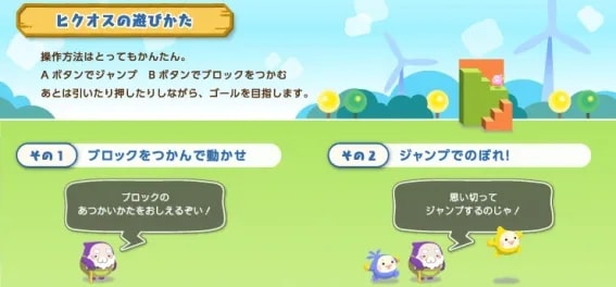 Image 31471