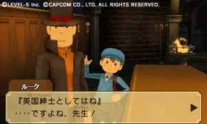 Image 32379