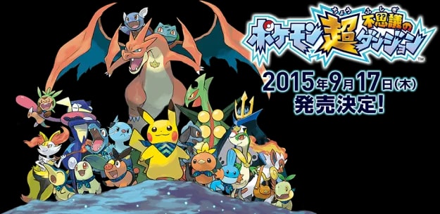 Image 69949