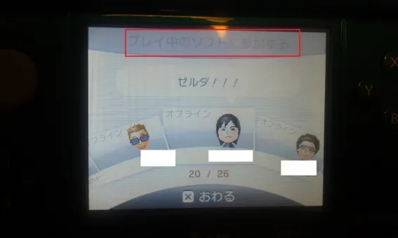 Image 33243