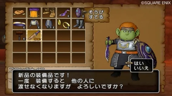 Image 34266
