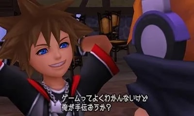 Image 34300