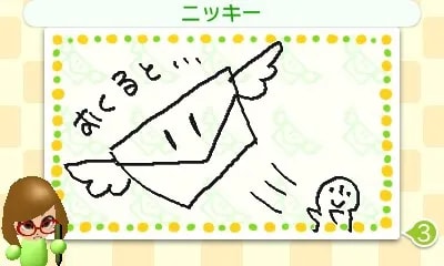 Image 34393