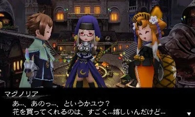 Image 65686