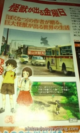 Image 37663