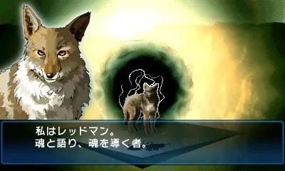 Image 39412