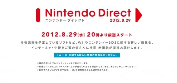 Image 39552
