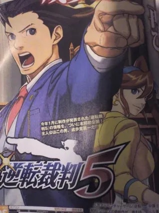 Image 39773