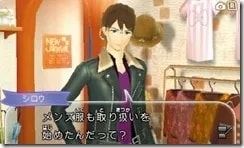 Image 39781