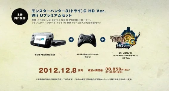 Image 39910