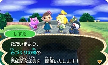 Image 40299