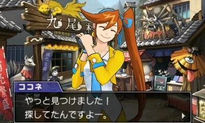 Image 43334