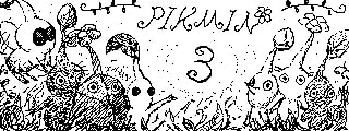 Image 43526