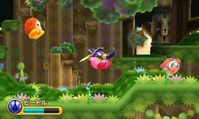 Image 46690