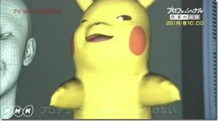 Image 47456
