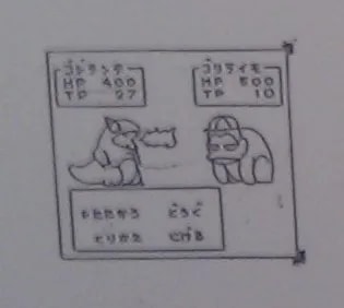 Image 73873