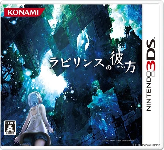 2011_10_27_794ea93922b82e9