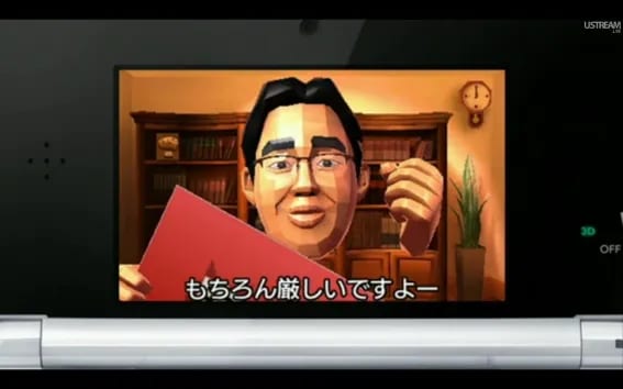 Image 35942