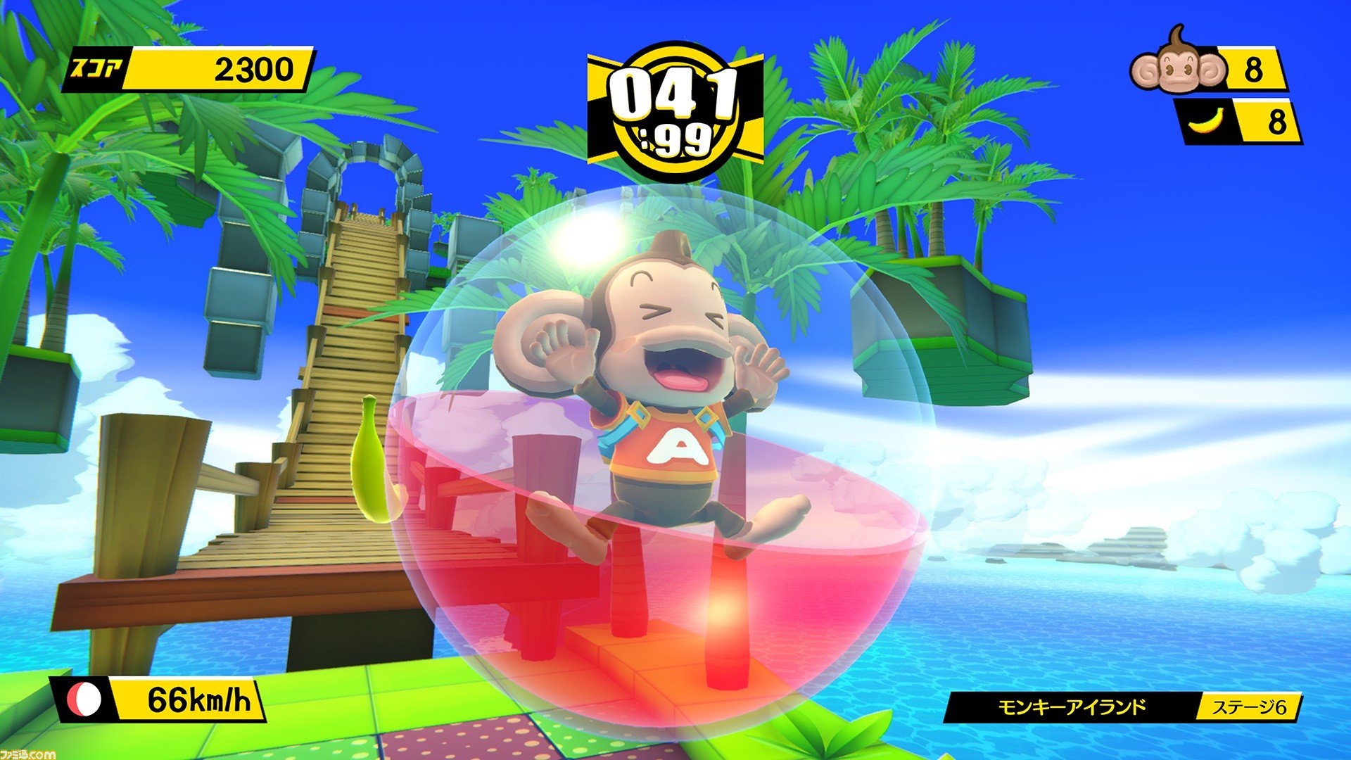 Super Monkey Ball: Banana Blitz HD: Erster Gameplay-Trailer zu Neuauflage  veröffentlicht - Nintendo-Online.de
